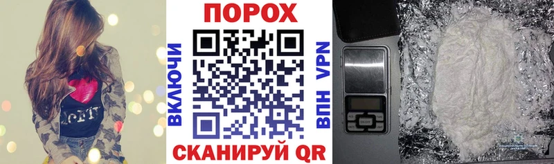где купить omg ССЫЛКА Амфетамин 97% Зеленодольск