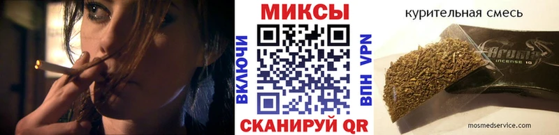 Бутират BDO 33%  Зеленодольск 