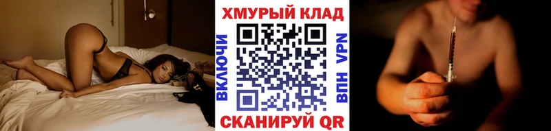 закладки  Зеленодольск  ГЕРОИН афганец 