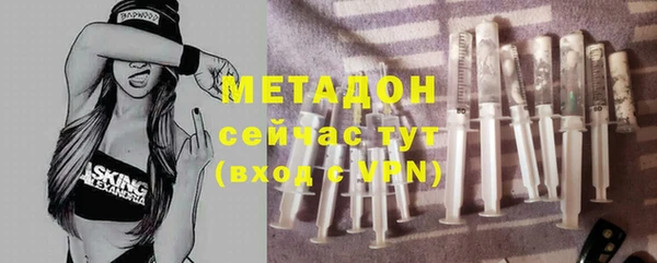 винт Абдулино