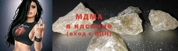 винт Абдулино