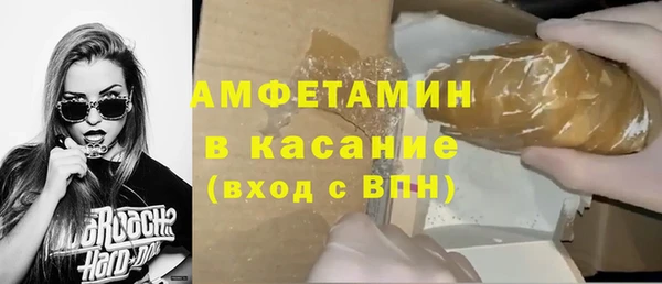 марки lsd Абаза