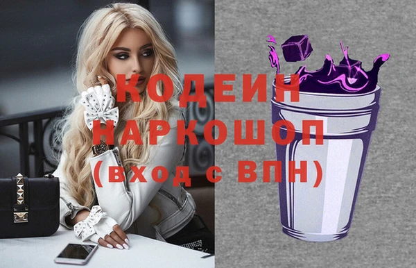 стаф Приозерск