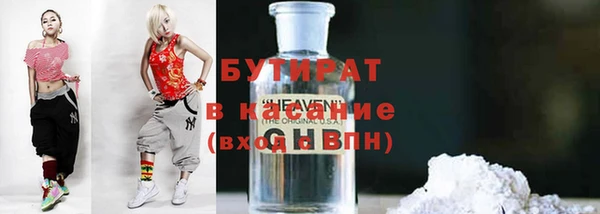 винт Абдулино