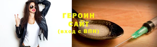 каннабис Воткинск