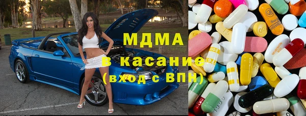 мяу мяу мука Всеволожск