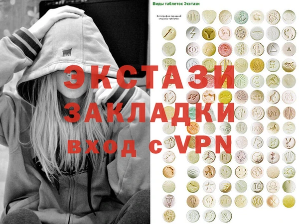 винт Абдулино