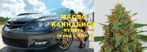 марки lsd Абаза