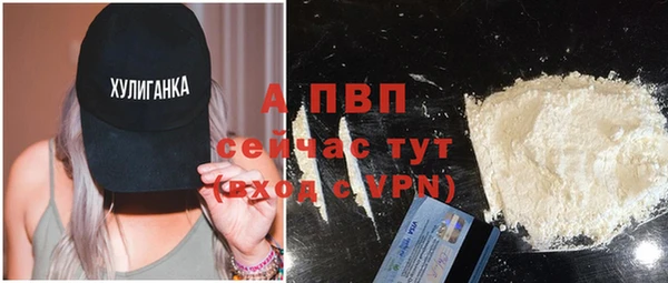 винт Абдулино