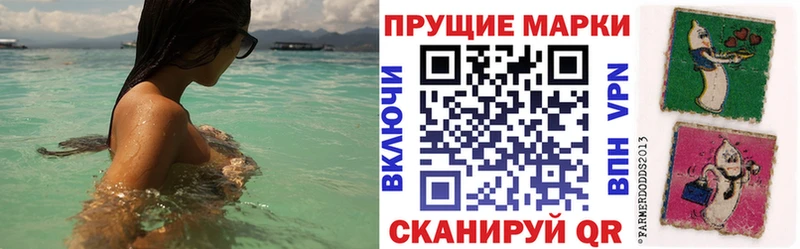 kraken ССЫЛКА Зеленодольск Марки N-bome 1,8мг